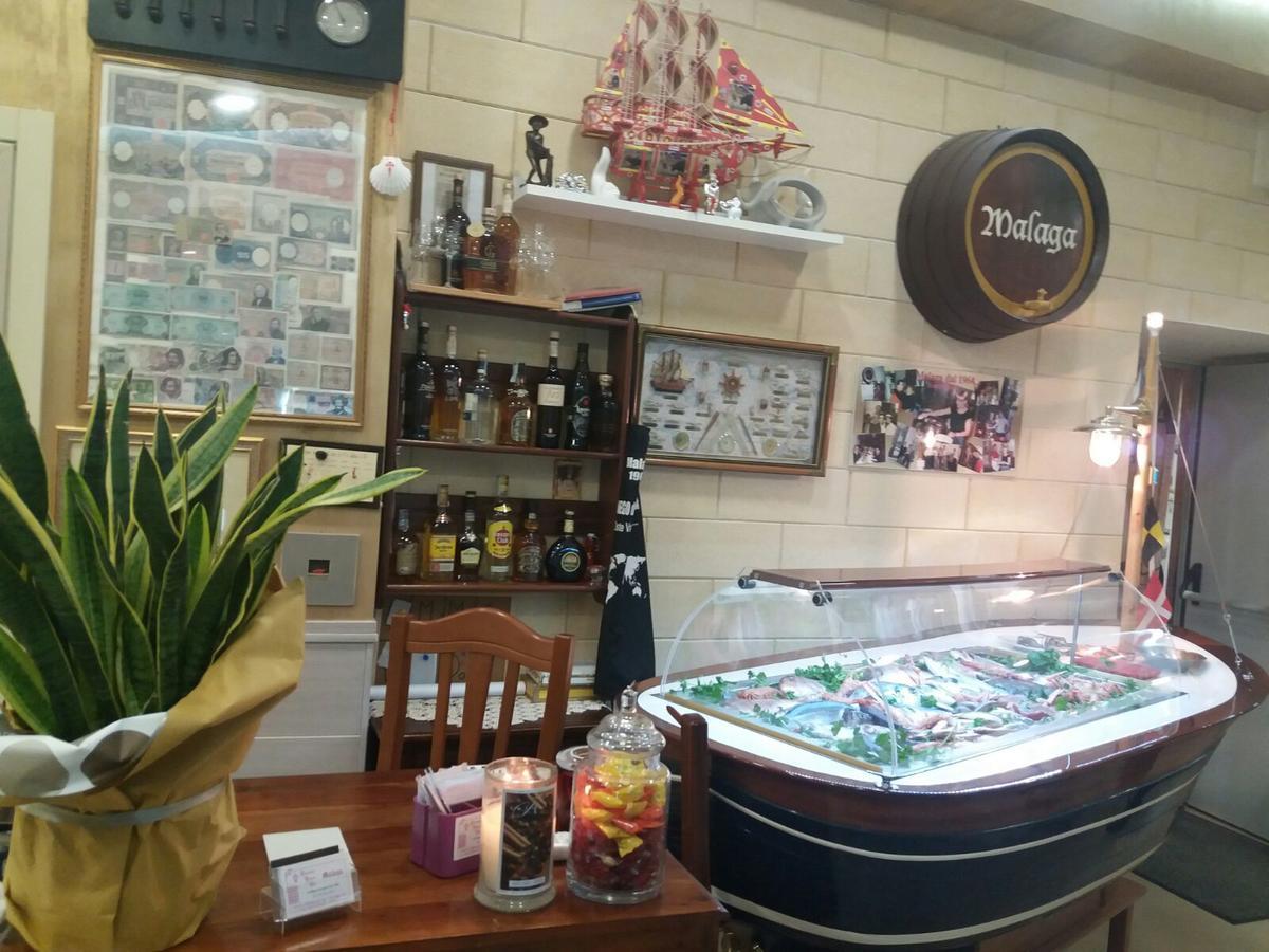 马拉加酒店 阿韦利诺 外观 照片